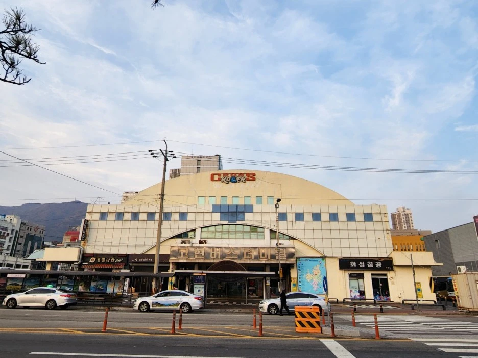 KakaoTalk_20230209_160903095.jpg?type=w1