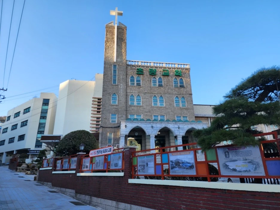 KakaoTalk_20230201_054703041_16.jpg?type=w1