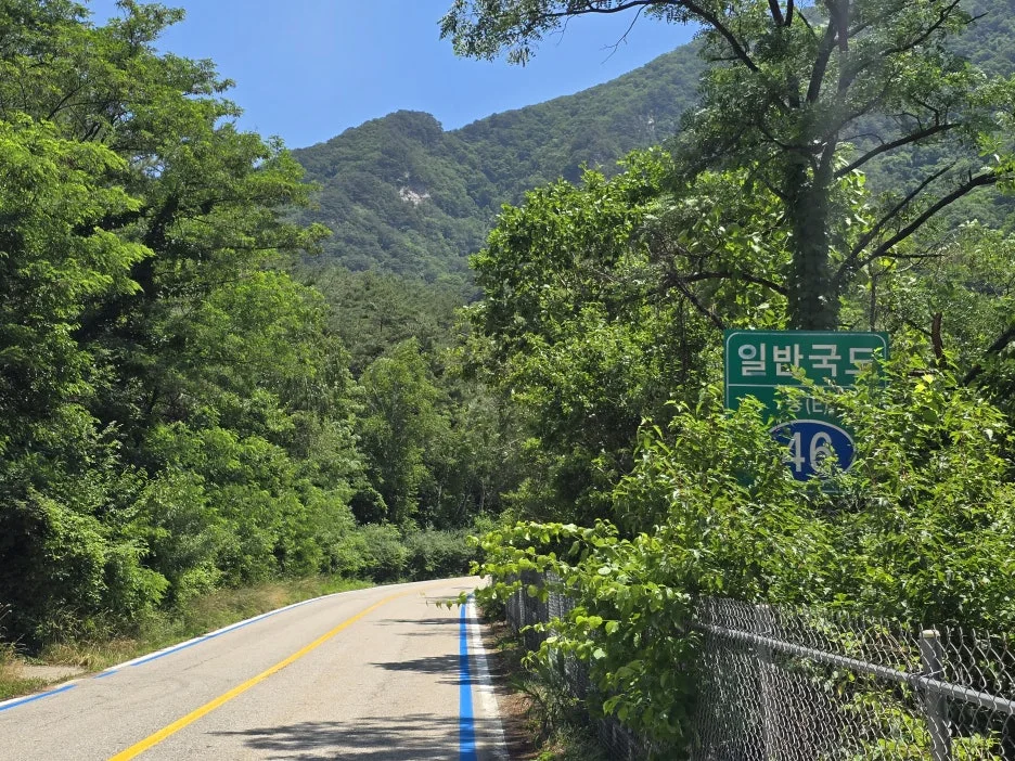 KakaoTalk_20250623_033304342.jpg?type=w1