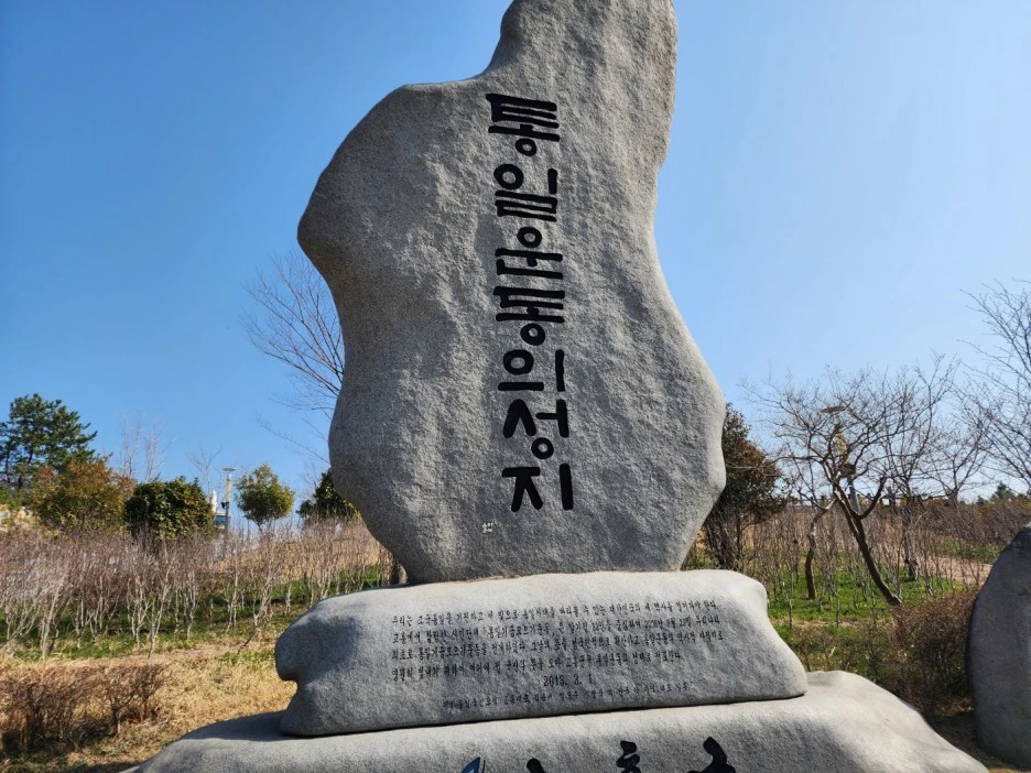 KakaoTalk_20230320_025650055_15.jpg?type=w1