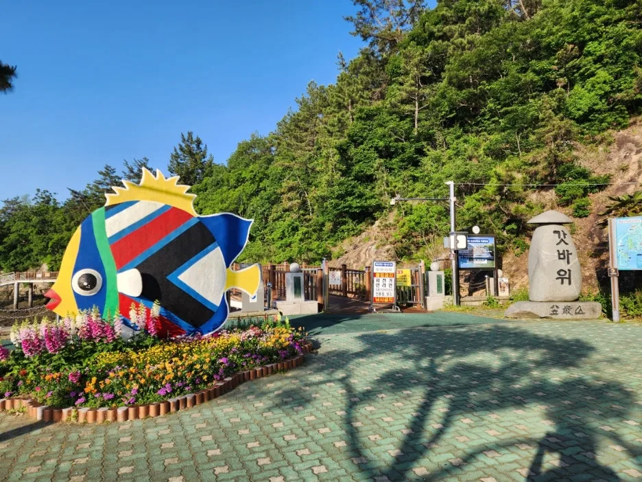 KakaoTalk_20240520_132411165_18.jpg?type=w1