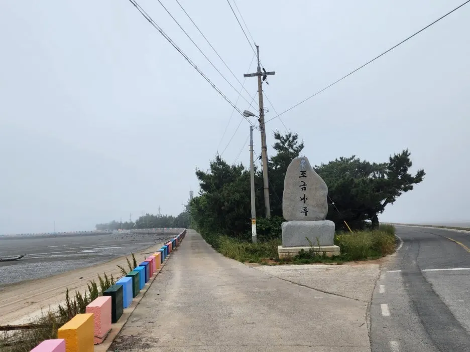 KakaoTalk_20240523_180548992_07.jpg?type=w1