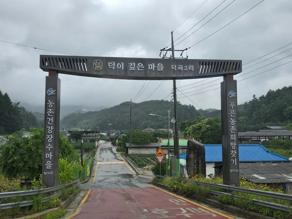 KakaoTalk_20250620_142827507_18.jpg?type=w1