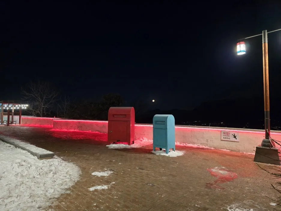 KakaoTalk_20250216_041924552_11.jpg?type=w1