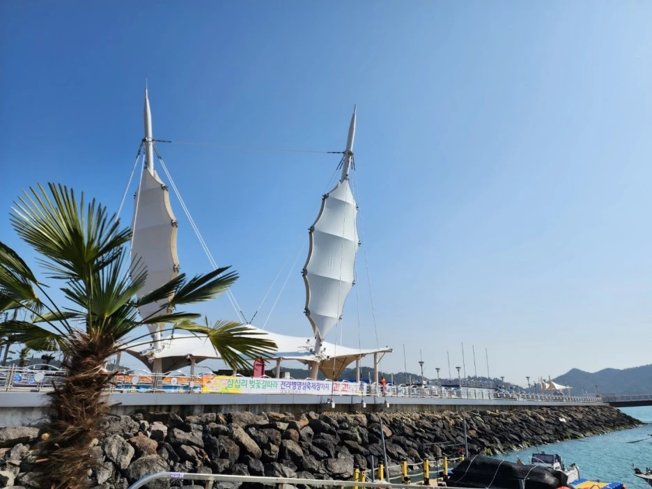 KakaoTalk_20230327_050447474.jpg?type=w1