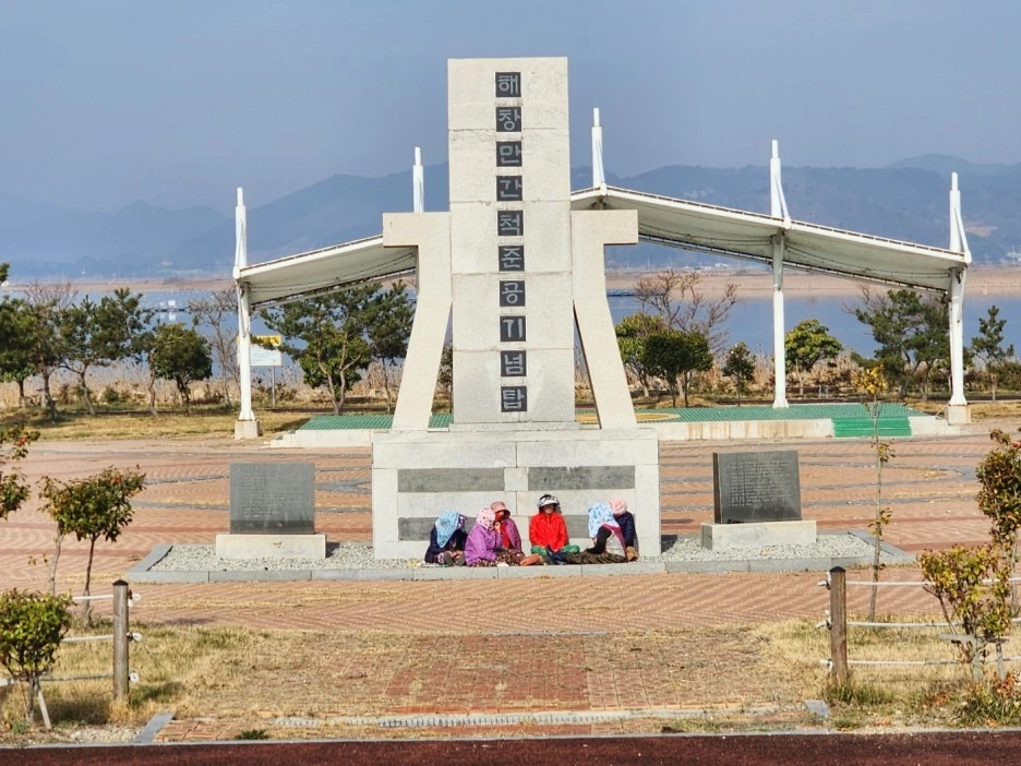 KakaoTalk_20230321_044106683_14.jpg?type=w1