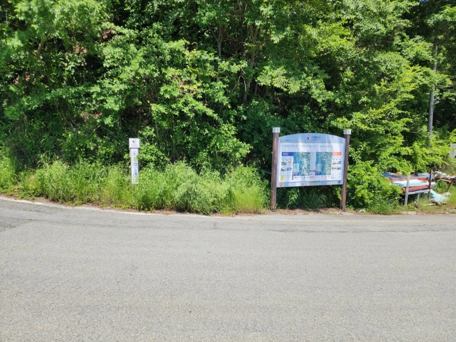 KakaoTalk_20240509_210926028_26.jpg?type=w1