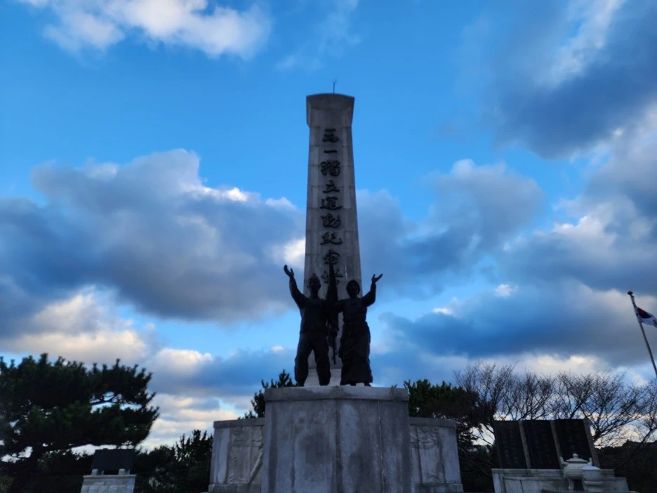 KakaoTalk_20221229_211904057_03.jpg?type=w1