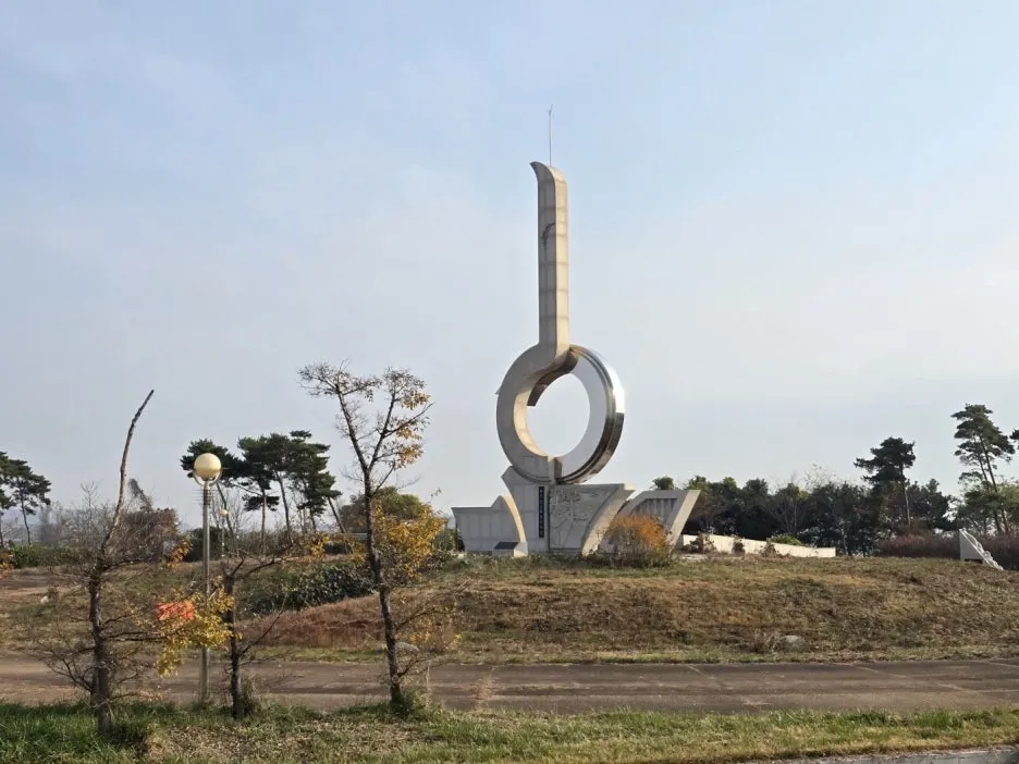 KakaoTalk_20241121_163313957_07.jpg?type=w1