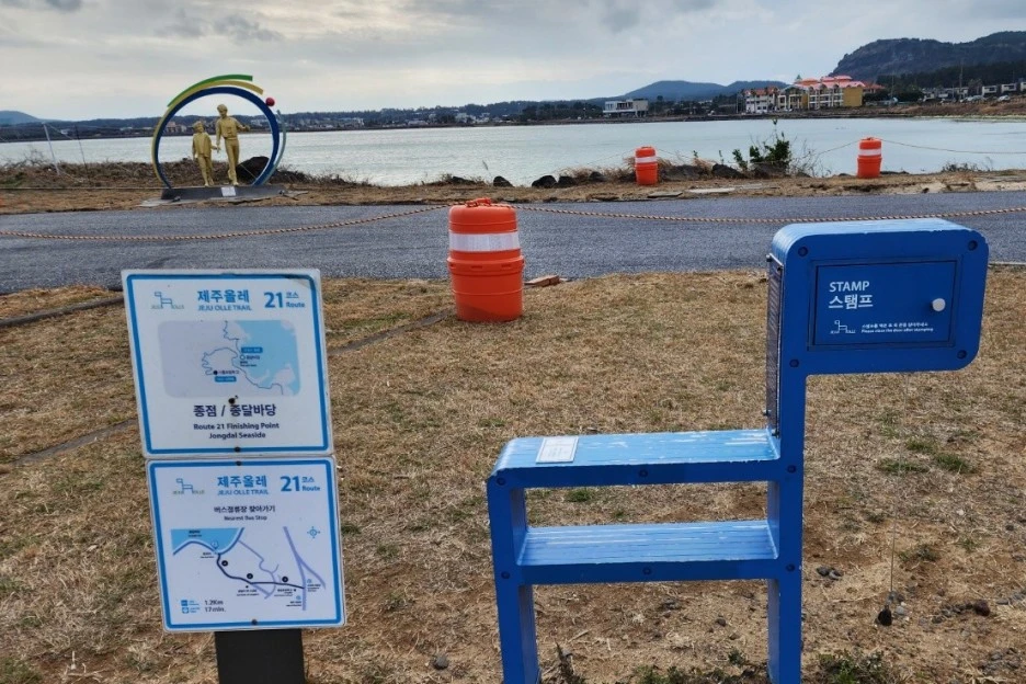 SE-3f4085f1-9f49-4720-bb2a-24e05e36dd86.jpg?type=w1