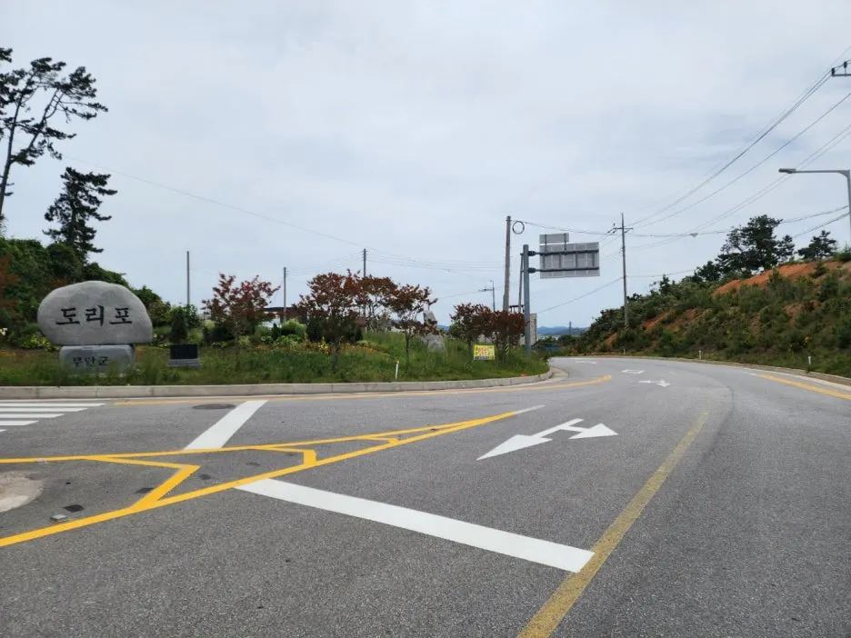 KakaoTalk_20240527_172250853_22.jpg?type=w1