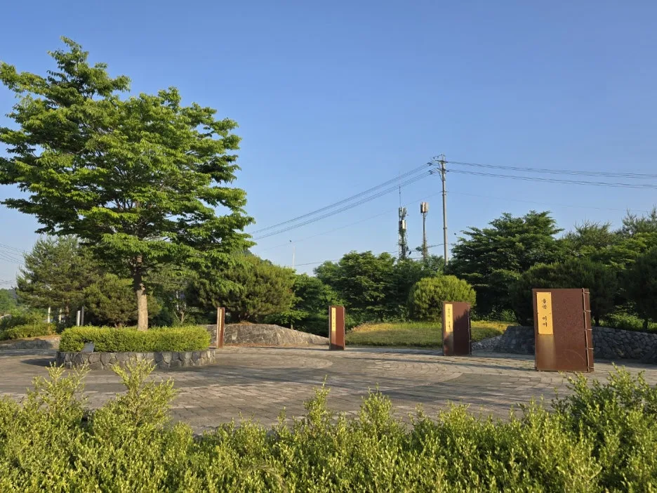 KakaoTalk_20250612_182712680_01.jpg?type=w1