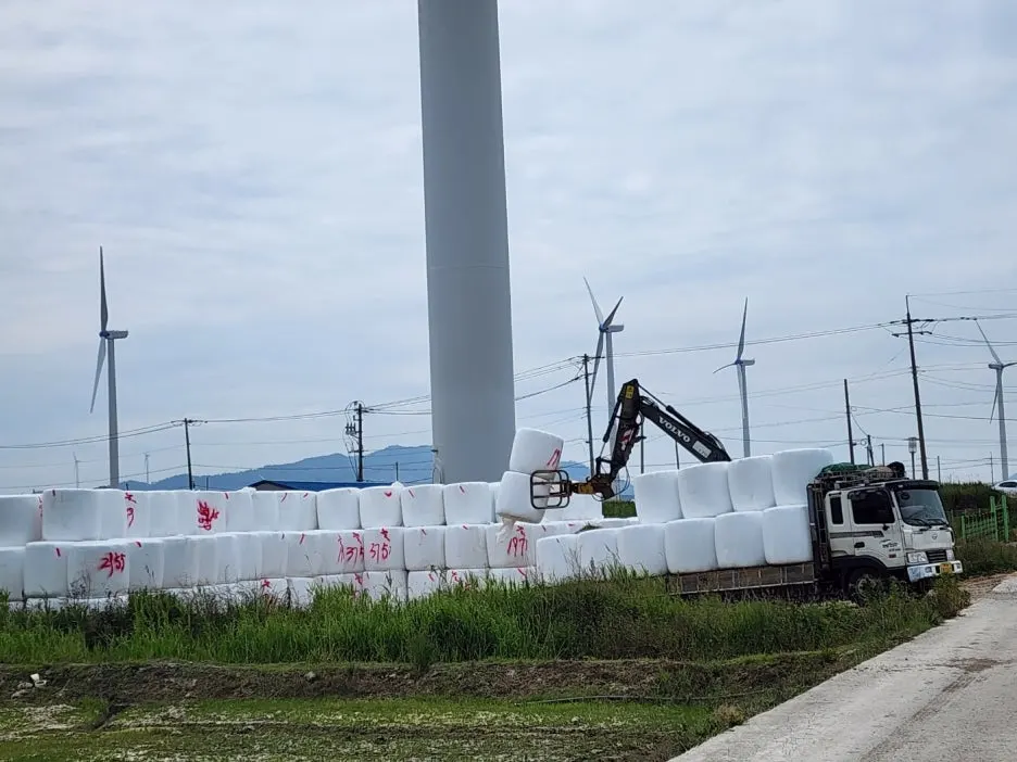 KakaoTalk_20240530_172310696_26.jpg?type=w1