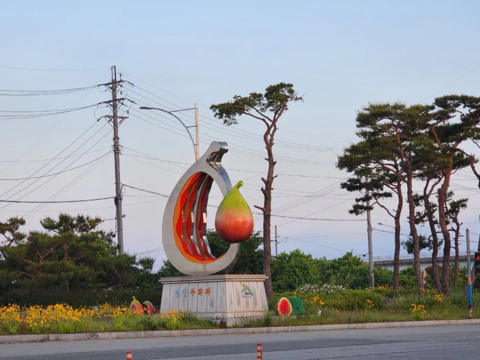 KakaoTalk_20240520_132411165_04.jpg?type=w1