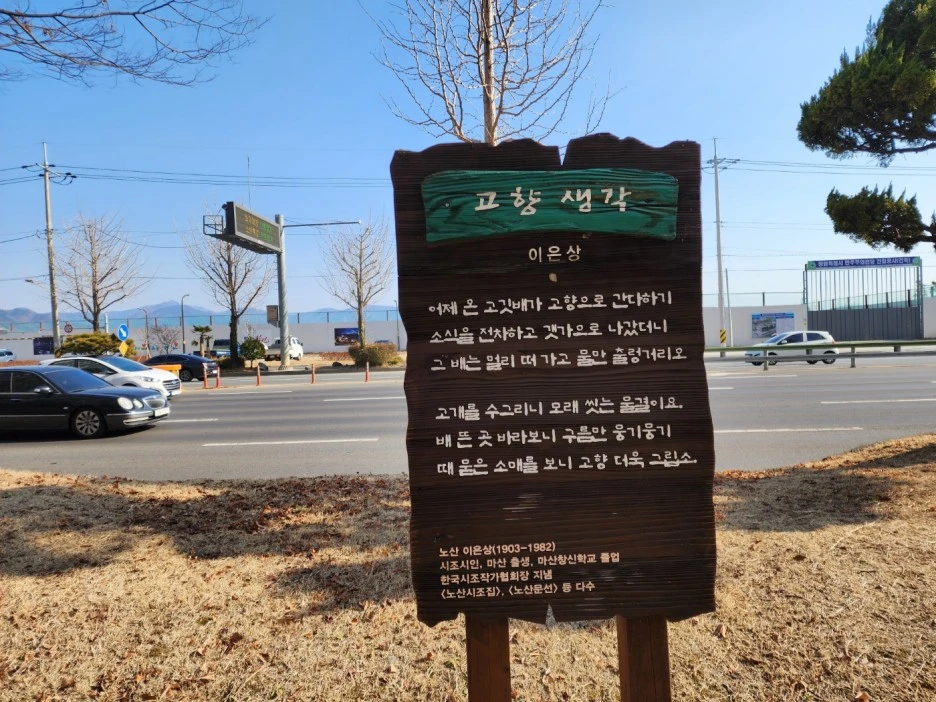 KakaoTalk_20230205_061347440_15.jpg?type=w1