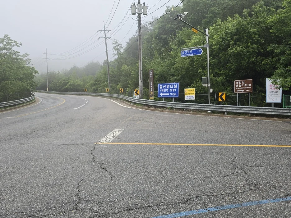 KakaoTalk_20250622_033302012_01.jpg?type=w1