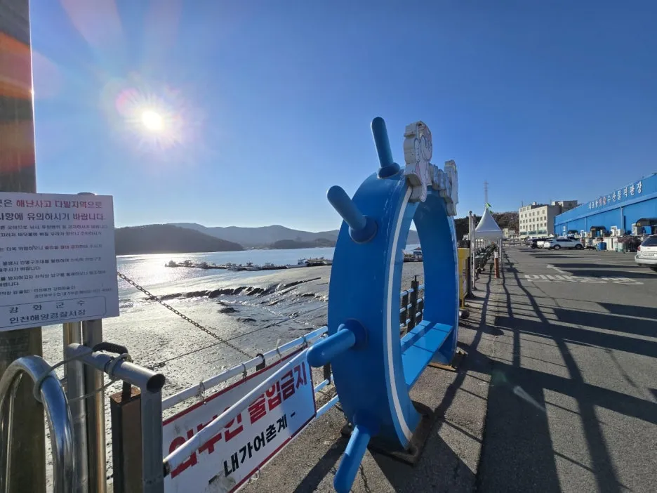 KakaoTalk_20241205_054329822_03.jpg?type=w1