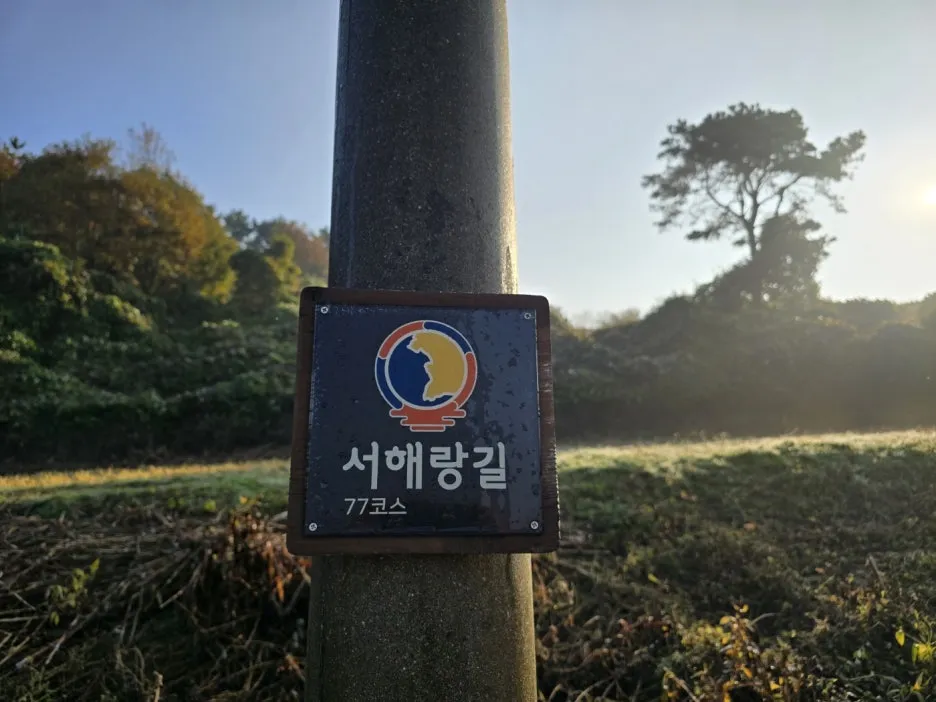 KakaoTalk_20241114_034525994_07.jpg?type=w1