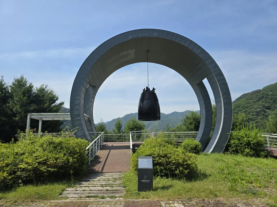 KakaoTalk_20250620_142407780_14.jpg?type=w1