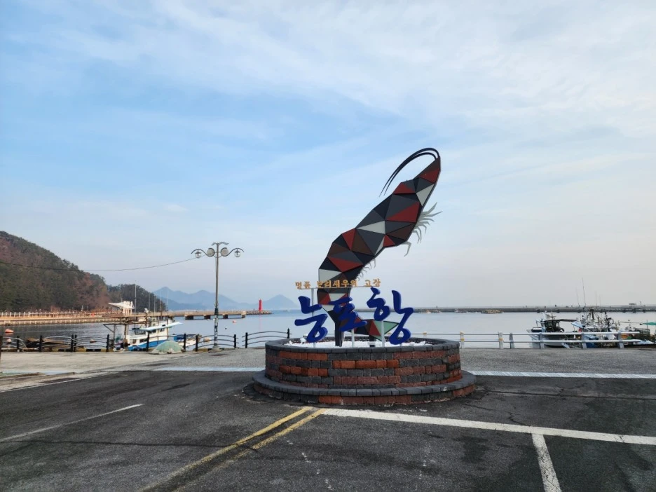 KakaoTalk_20230212_050658861.jpg?type=w1