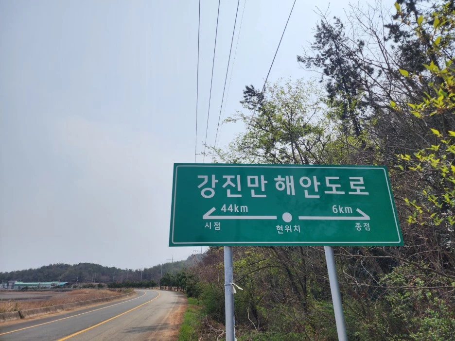 KakaoTalk_20230330_030454161_21.jpg?type=w1