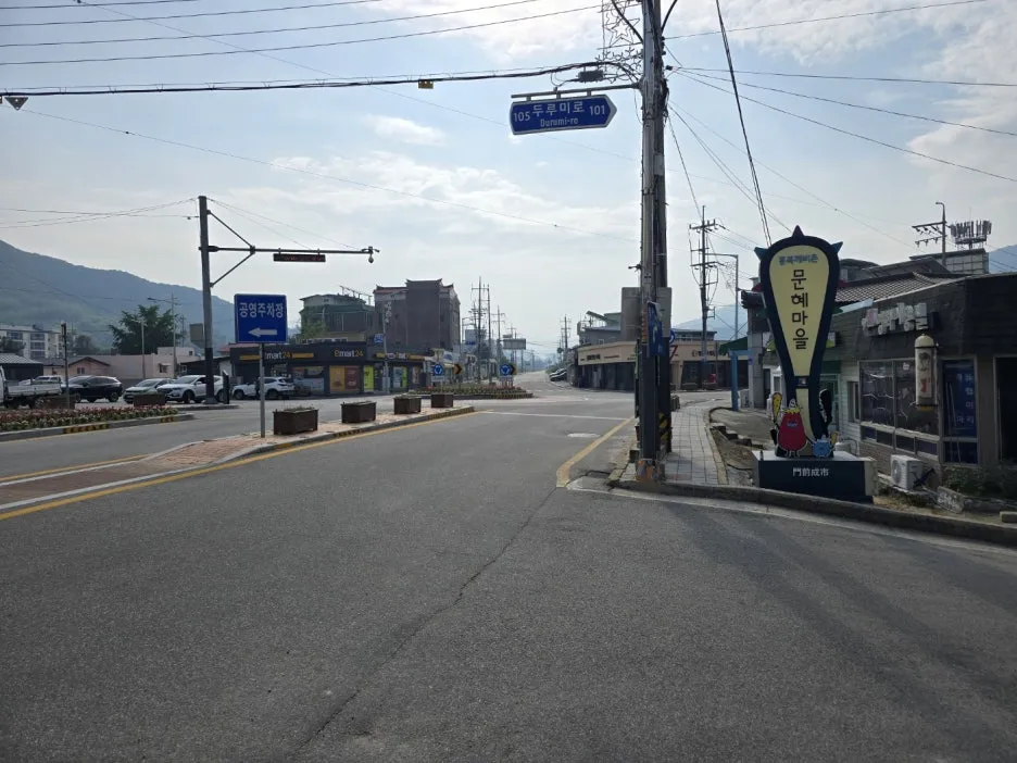 KakaoTalk_20250615_165158381_05.jpg?type=w1