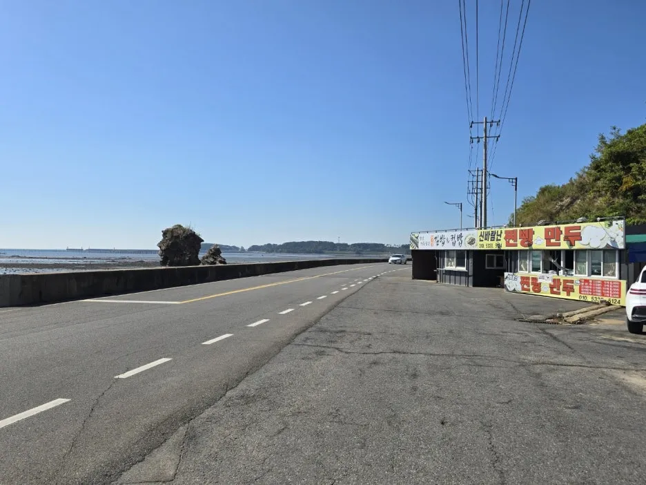 KakaoTalk_20241025_022237268_25.jpg?type=w1