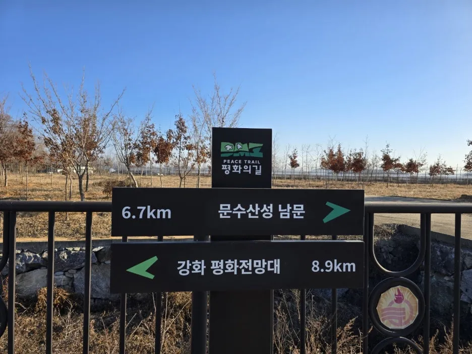 KakaoTalk_20241223_131706327_09.jpg?type=w1