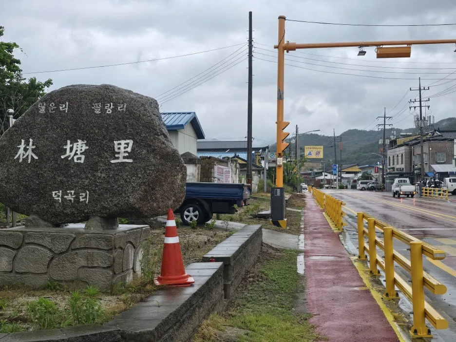 KakaoTalk_20250620_142827507_20.jpg?type=w1