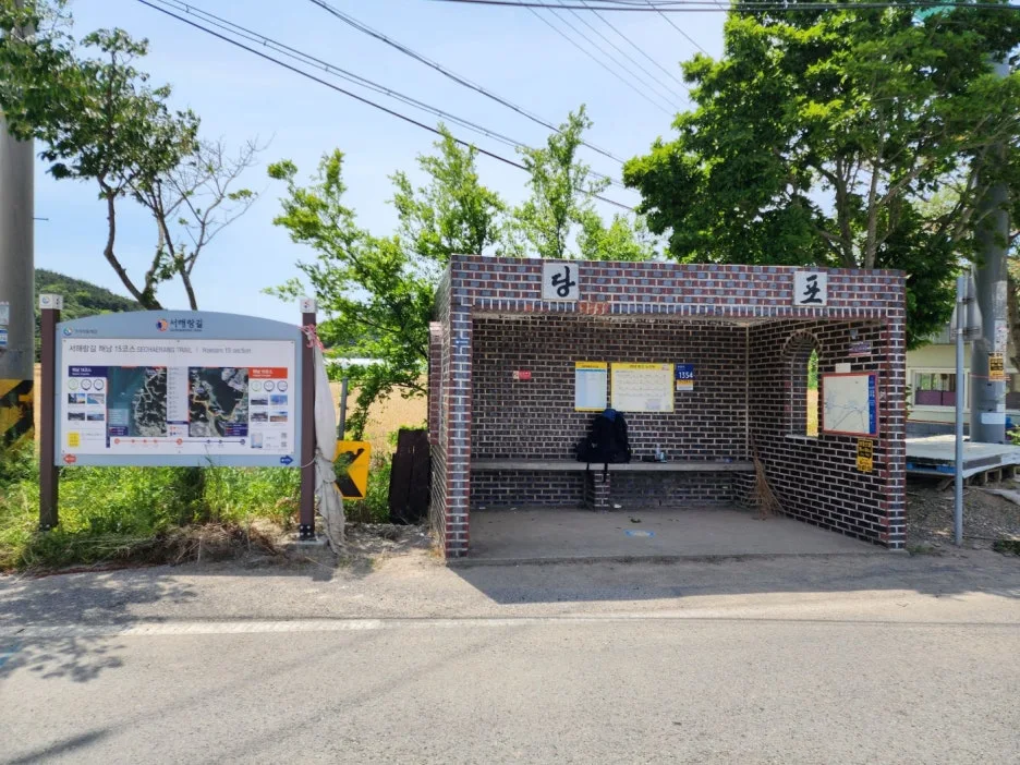 KakaoTalk_20240517_195445702_24.jpg?type=w1