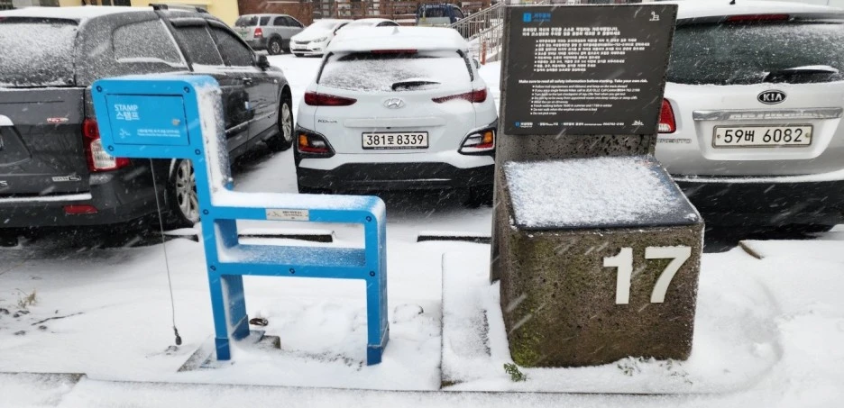 SE-14d3ff57-768f-405c-99c5-3851fddcfbfd.jpg?type=w1