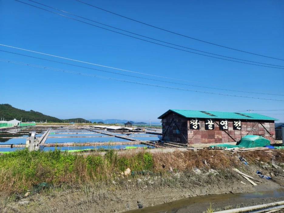 KakaoTalk_20240509_210926028_12.jpg?type=w1