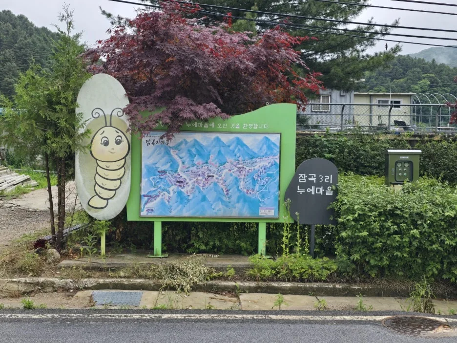 KakaoTalk_20250616_162403225_08.jpg?type=w1