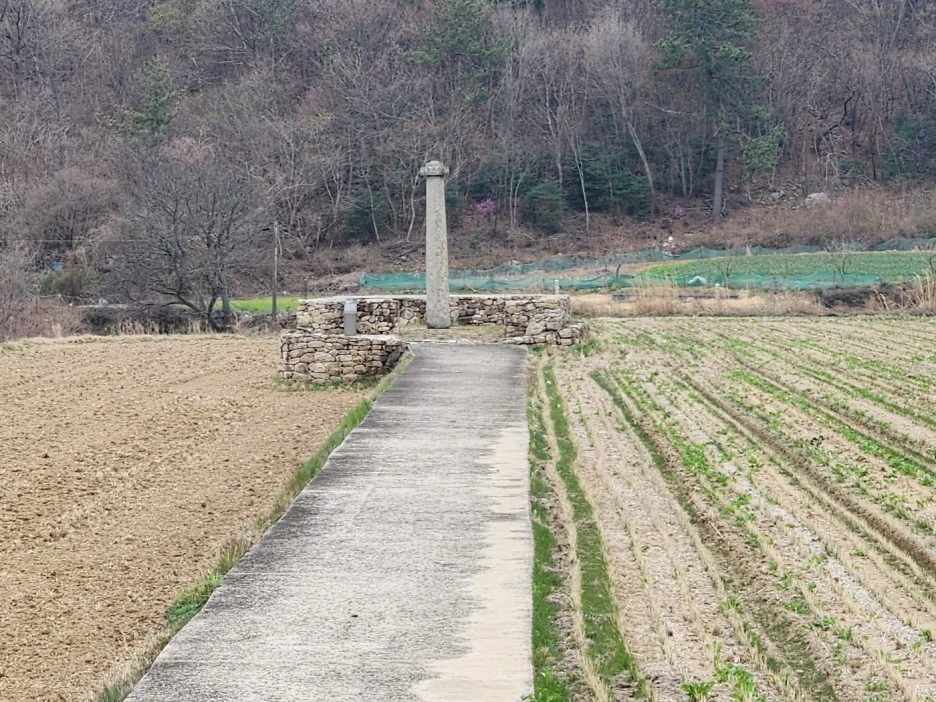 KakaoTalk_20230322_020016994.jpg?type=w1