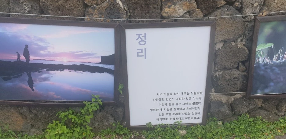 KakaoTalk_20220830_013333768_07.jpg?type=w1