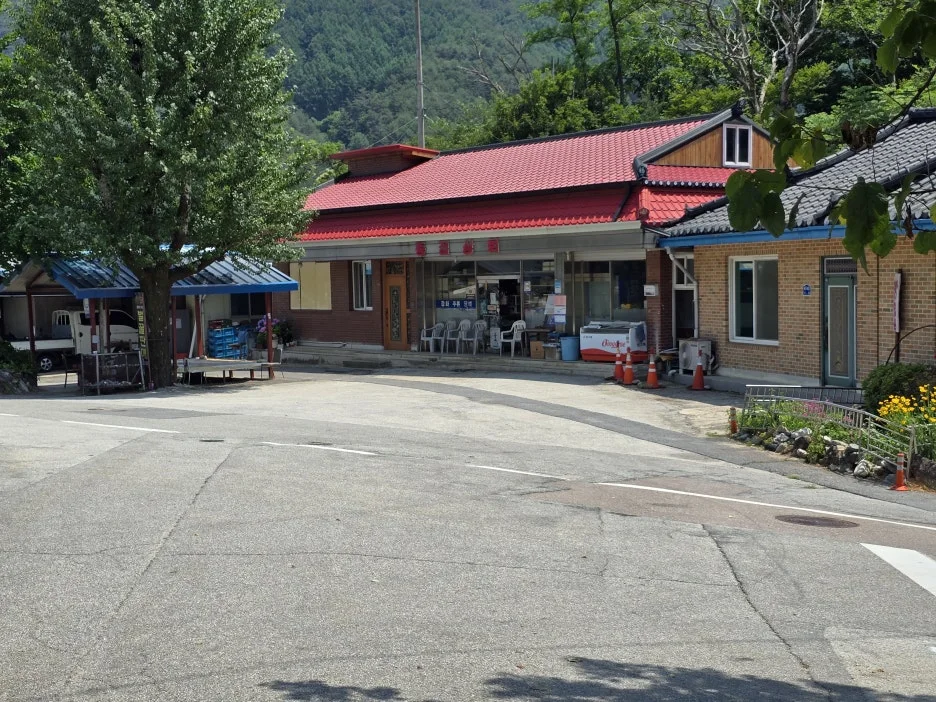 KakaoTalk_20250620_142407780_23.jpg?type=w1