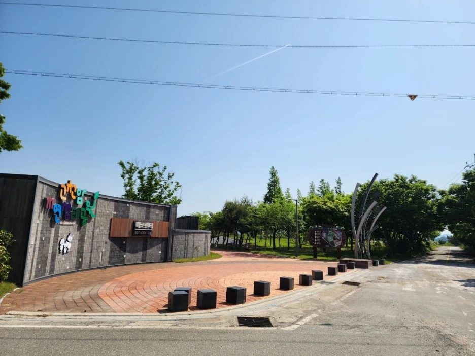 KakaoTalk_20240511_041926496_09.jpg?type=w1