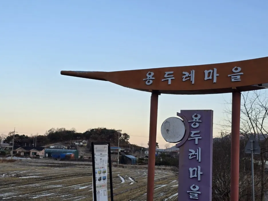 KakaoTalk_20241205_053804802_02.jpg?type=w1