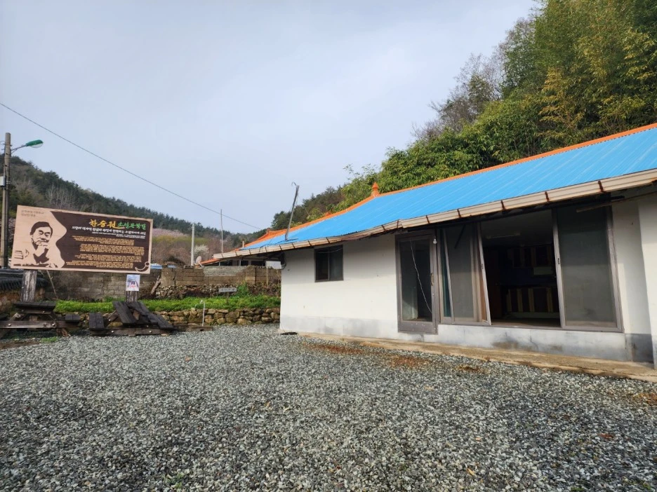 KakaoTalk_20230327_050432802_03.jpg?type=w1