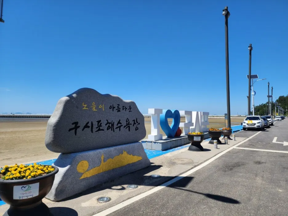 KakaoTalk_20240601_044111680_12.jpg?type=w1