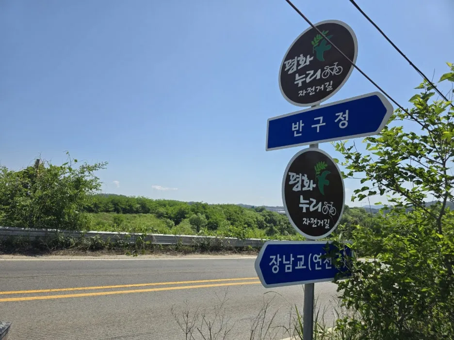 KakaoTalk_20250612_182712680_12.jpg?type=w1