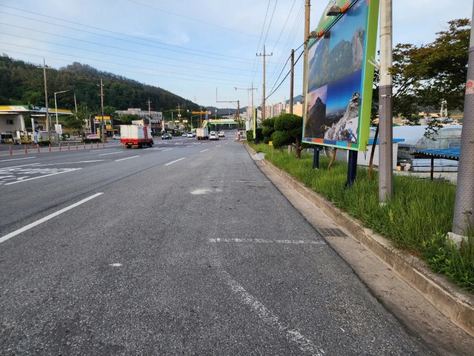 KakaoTalk_20240520_150332918.jpg?type=w1