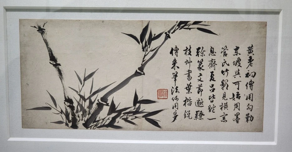 SE-90f2eb10-69ee-436f-b948-b36a1cead14f.jpg?type=w1