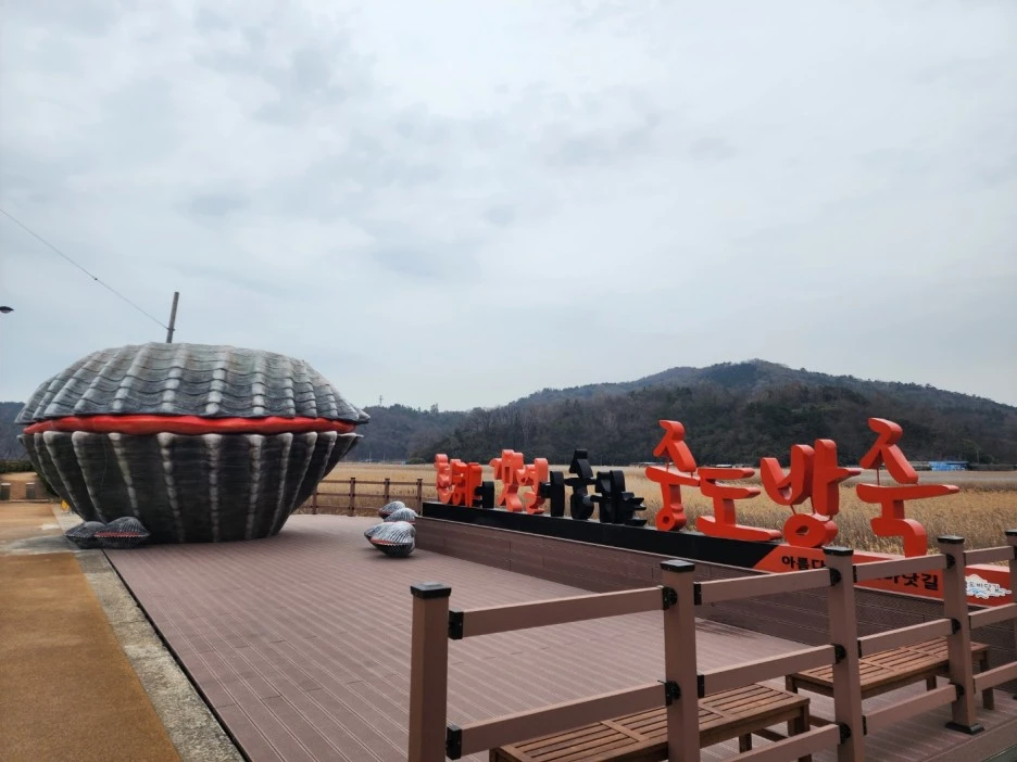 KakaoTalk_20230318_053254690_11.jpg?type=w1