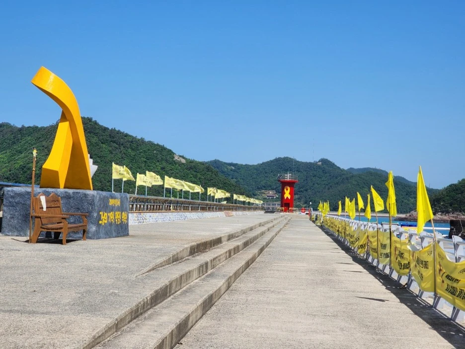 KakaoTalk_20240515_001430344_15.jpg?type=w1