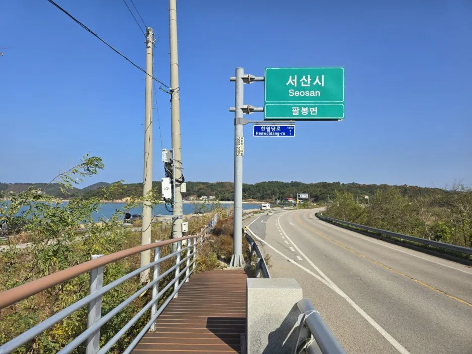 KakaoTalk_20241113_031257885_18.jpg?type=w1