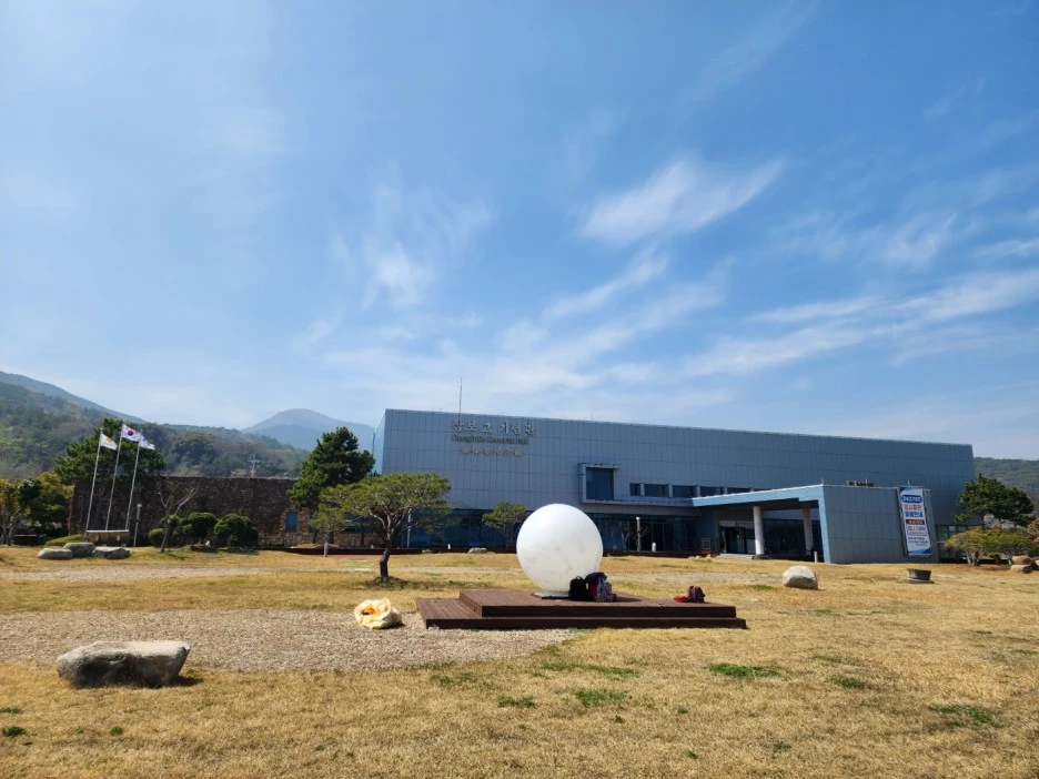 KakaoTalk_20230331_034558069_16.jpg?type=w1