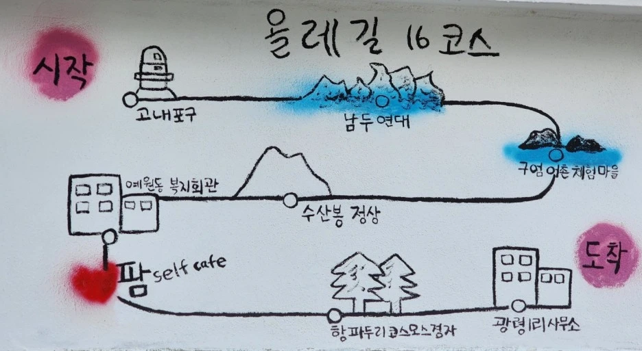 SE-8fdb7087-fa55-4b9b-9b45-9573f61eff8a.jpg?type=w1