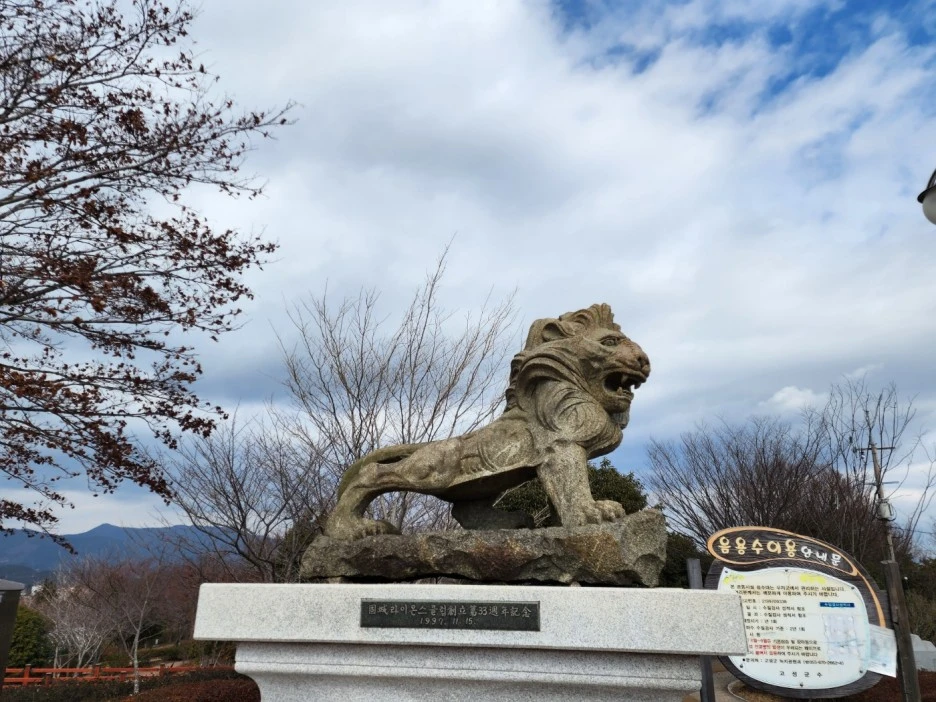 KakaoTalk_20230217_014827435_19.jpg?type=w1