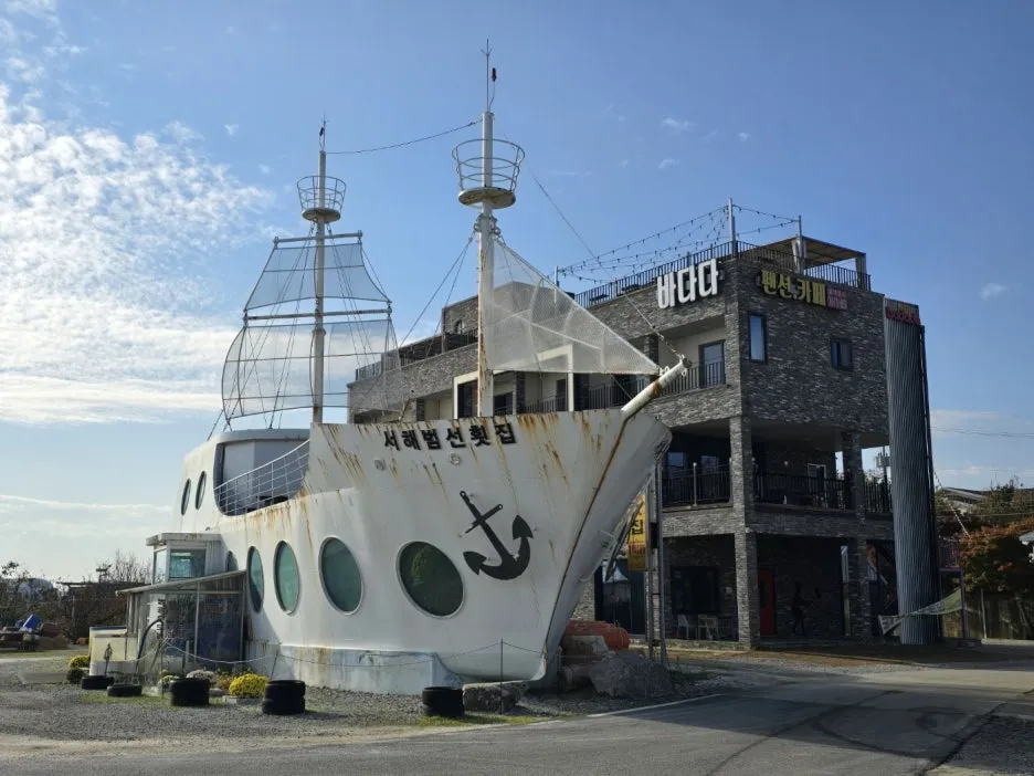 KakaoTalk_20241117_054428410_17.jpg?type=w1